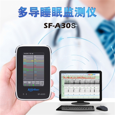 失眠做多导睡眠监测仪有用吗