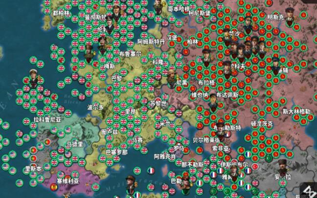 世界征服者4强国梦修改