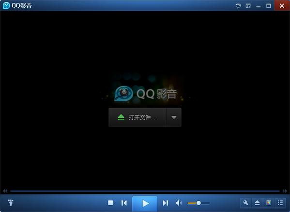 qq影音 安卓版
