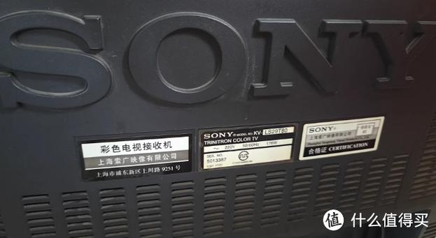 索尼电视按向右键关闭广告
