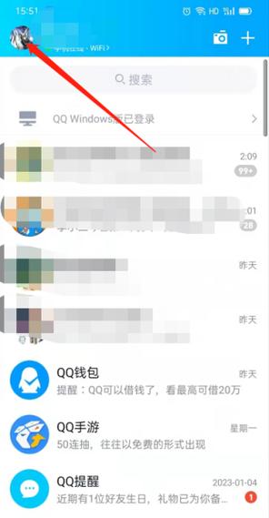 为什么oppo手机不能登录qq