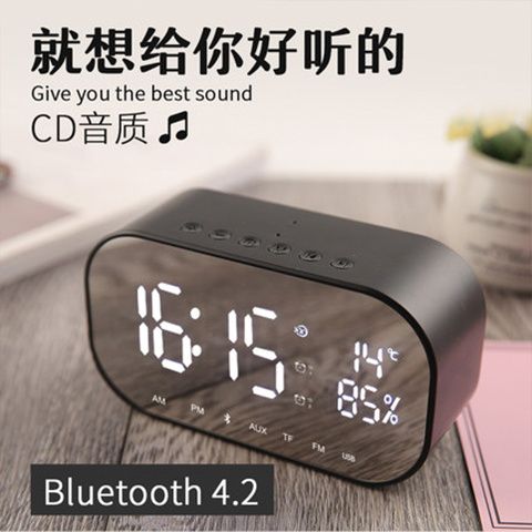 s2蓝牙音箱如何设置