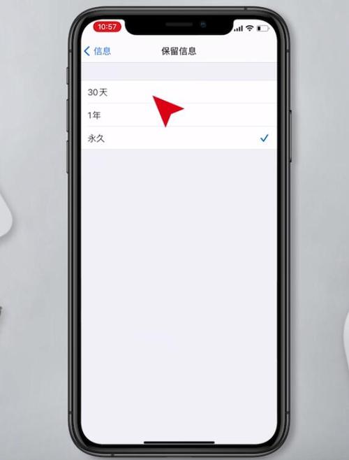 iPhone11打字有延迟