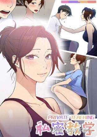 初恋小白鼠土豪漫画网