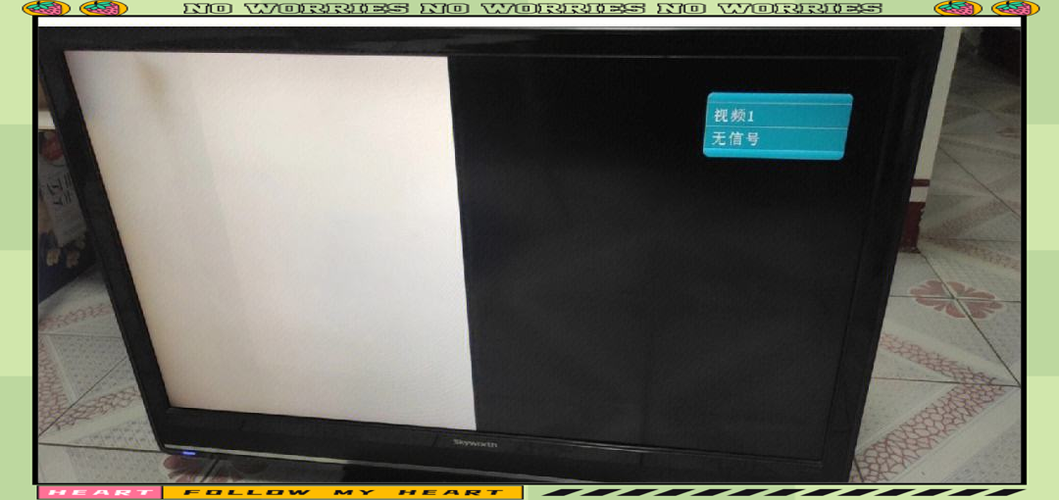 电视半个屏什么原因