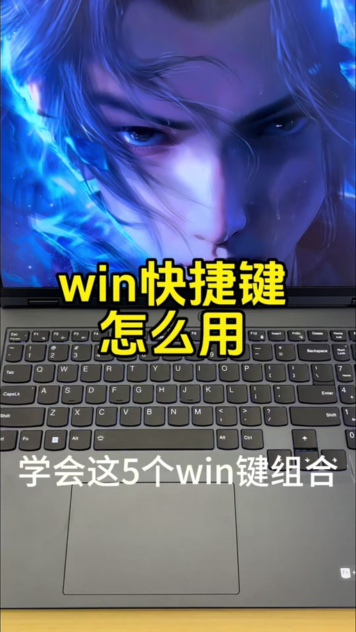 玩gta怎么切回桌面