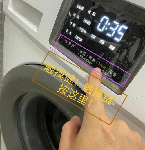 滚筒洗衣机多少转速洗的最干净