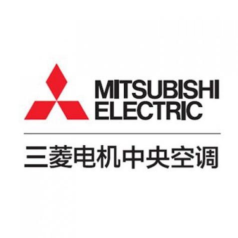 三菱电机中央空调