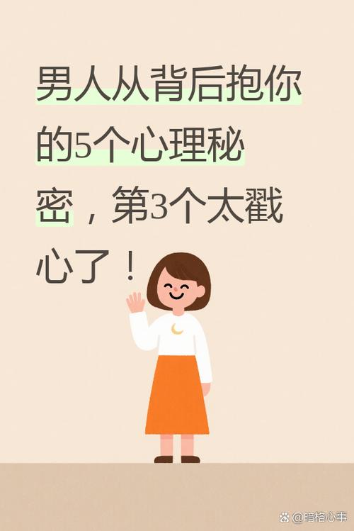 男人越不删你证明越在乎你吗