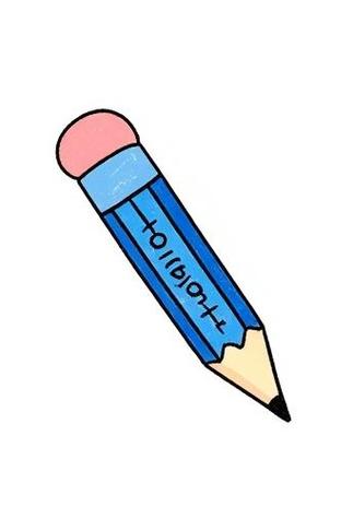 pencil每次都要连一次