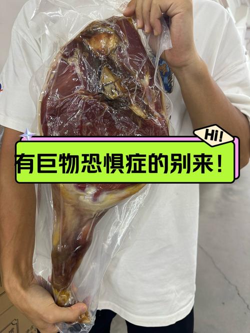 甜瓜小米巨物恐惧症挑战