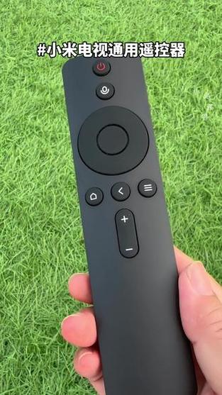 小米电视手机遥控器app下载截图3