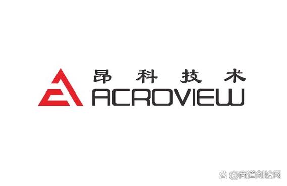 深圳市昂科技术有限公司