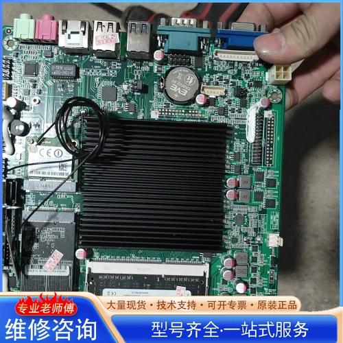 带无线网卡的主板
