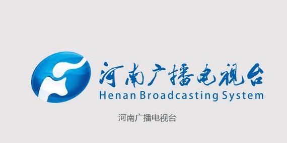大象融媒移动电视盒子怎么下应用
