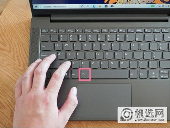 联想小新air14键盘怎么亮