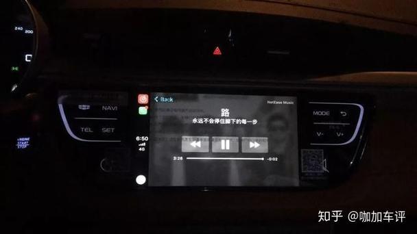 音量键慢半拍怎么回事