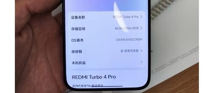 红米手机有学生模式吗