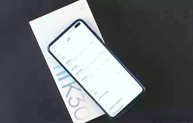 红米k305g可以扩容吗