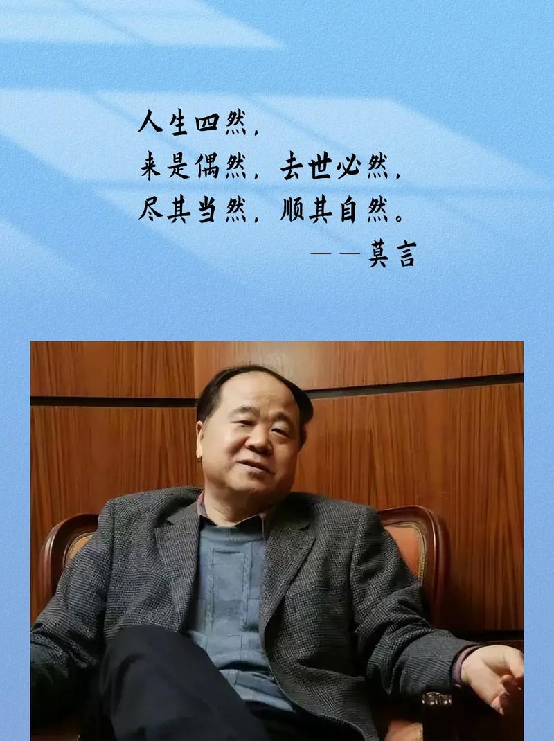 模拟人生4如何撩到名人截图3