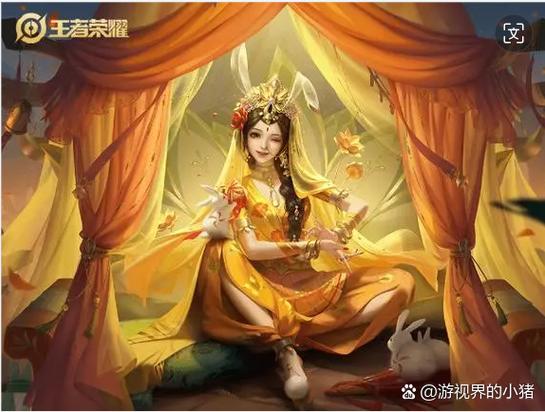 王者荣耀出了几年了截图3