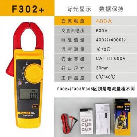 f317用2g卡突然不能用了的原因