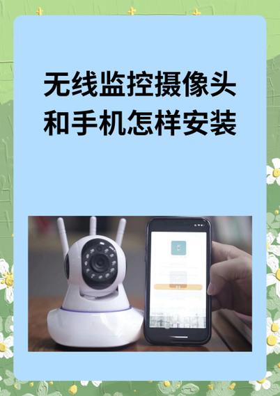 探虎摄像头app官方下载