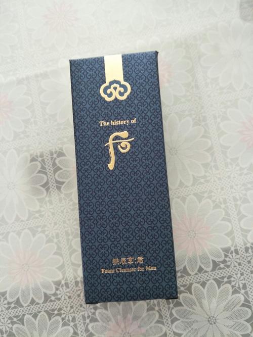 退出畅跑后没活动了