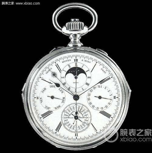 巴比伦时停怀表安卓截图2
