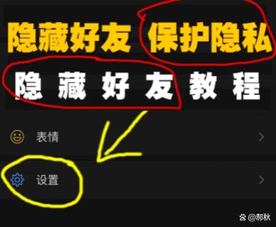黑笔怎样涂改不留痕迹