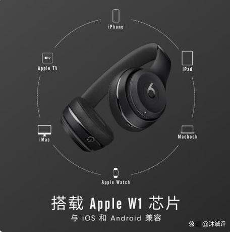 beats连不上安卓手机