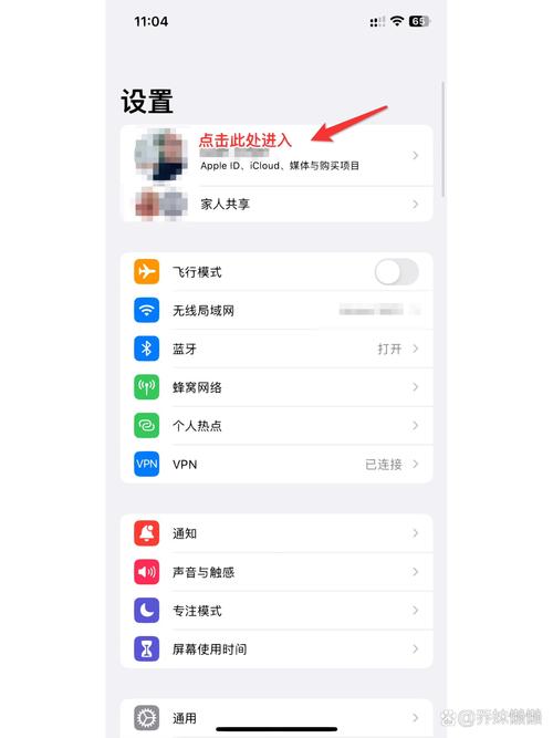 qq音乐消费记录怎么查询