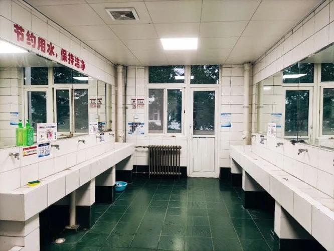 大学宿舍卫生间图标