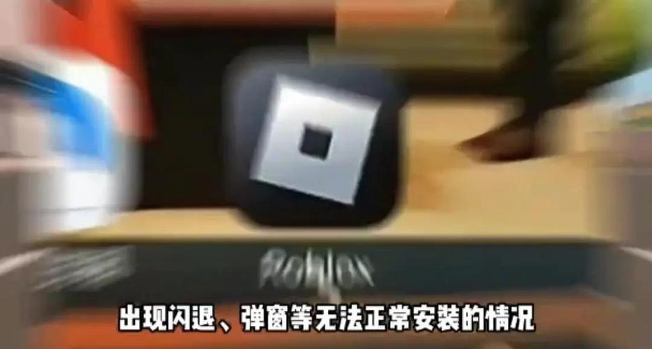 oppo手机打电话闪退是什么原因截图2