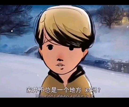一个小男孩和一只狐狸的游戏截图3