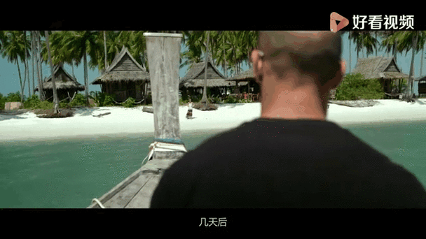 机械师2复活最后怎么活下来的