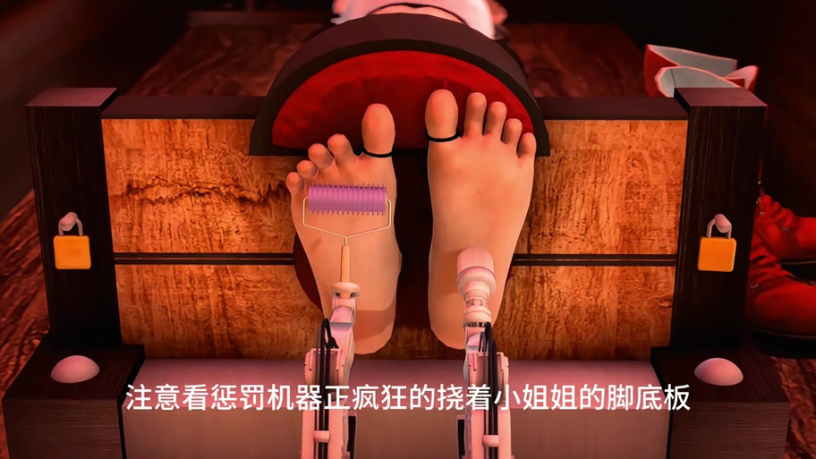 万穗牙刷游戏挠痒痒
