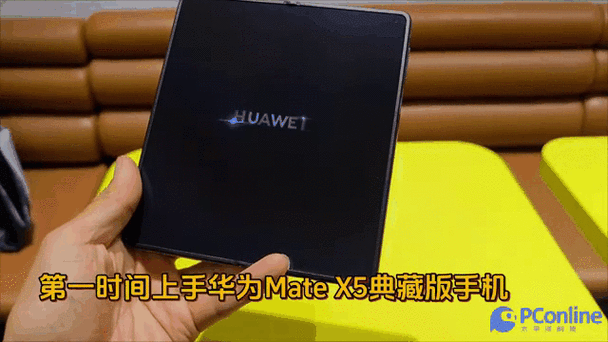 华为matex5多少钱