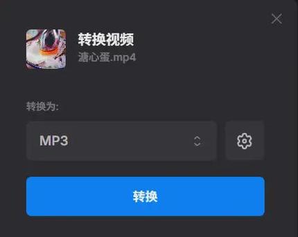怎么把视频做成黑色只留声音