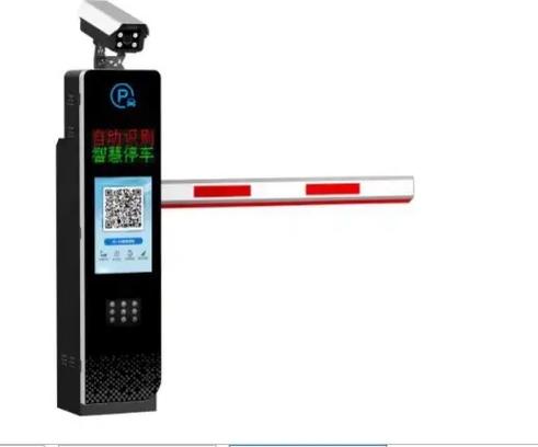 停车道闸系统破解app截图3