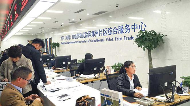 抖音怎么看对方实名认证的名字