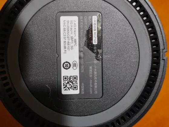 小米AC2100强制恢复出厂设置