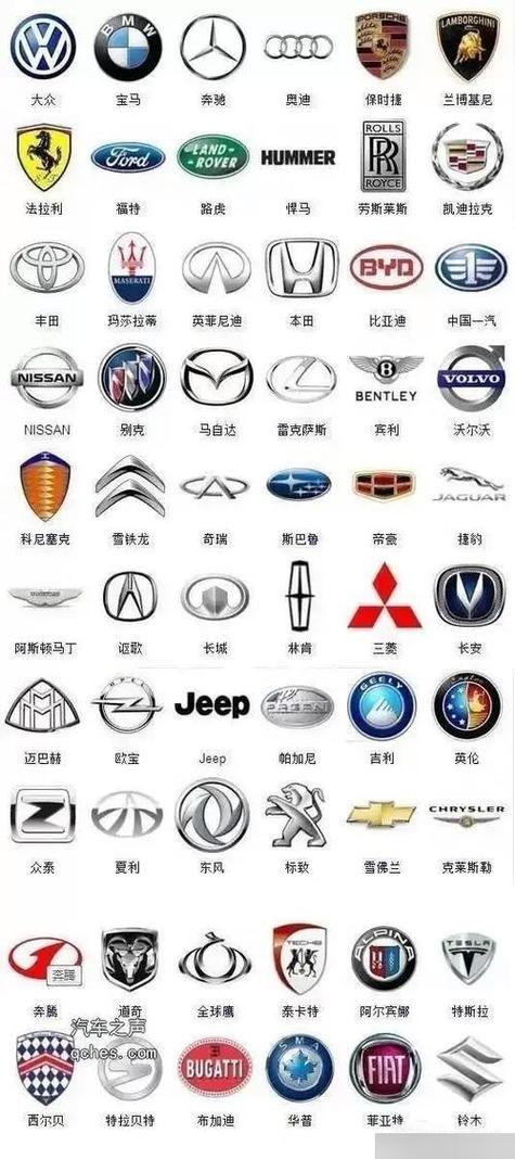 四个字的商标名字
