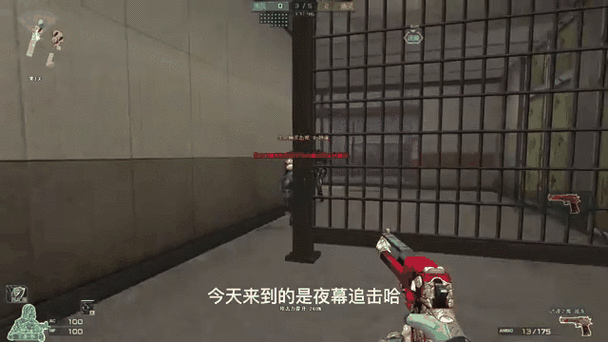 穿越火线僵尸追人跑的模式是什么