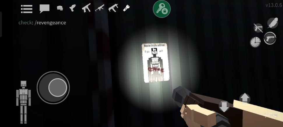 g沙盒仇恨最新版本