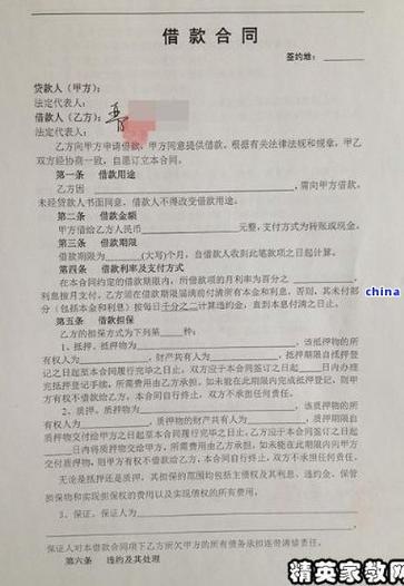 个人跟公司签协议合法吗