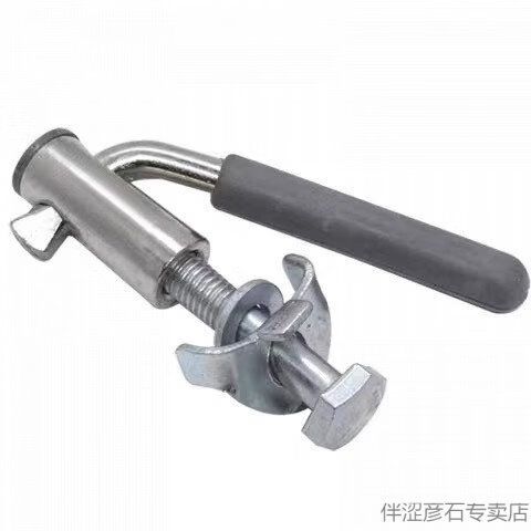 快拆卡扣