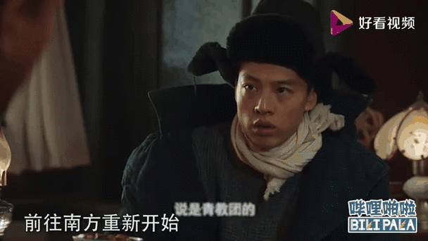 新世界谁是凶手