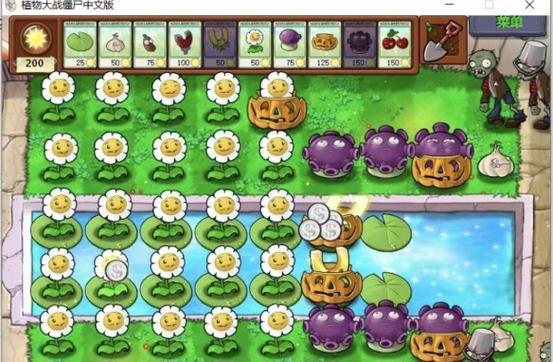 pvz2刷金币方法