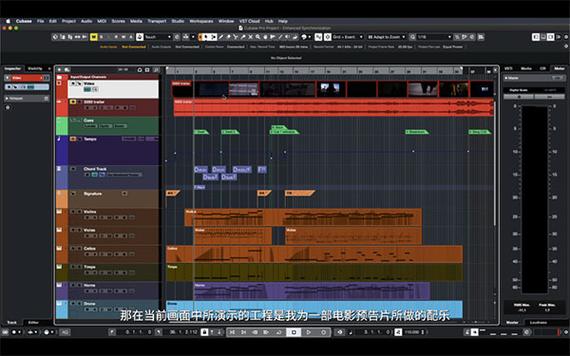 cubase8有没有完整版